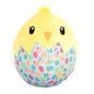 Yellow Chick Squeaky Dog Toy in a Patterned Egg, front view in patterned eggshell